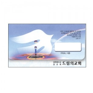 통장 무제-206