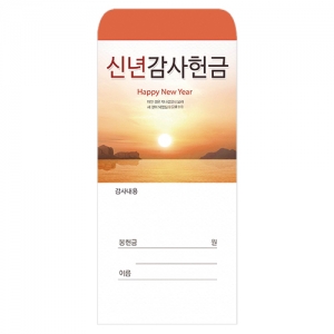 신년 2019-1