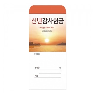 신년 2019-1