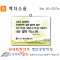 5. 플라워 이미지액자 소품 40⨯30Cm