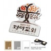 메탈수지교패-088