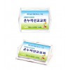 아크릴액자교패-054