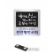 금속교패(스텐부식)-015