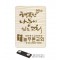 불도장교패-020