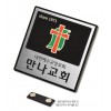 금속수지교패-018