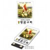 아크릴교패A -021