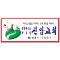 차량자석-001