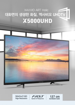 X5000UHD 127cm 1등급 50인치 4K UHD TV