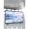 X4300UHD 109.2cm 1등급 43인치 UHD TV