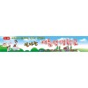 여름성경학교현수막-3번(사이즈500*90)