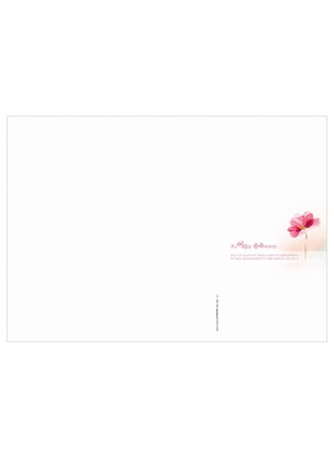 A4(6면)-4058