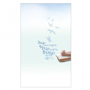 6면-2044