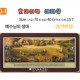 1-1.호마이카예배상(예수님의 생애) 70⨯40Cm