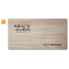 고무나무 원목 큰예배상-80*40Cm 두께 18.5T
