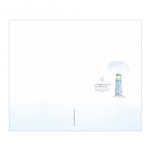 4면-1051
