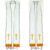 스톨-ST401