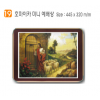 [P0000CCX]호마이카 미니예배상(문밖) 44.5⨯32Cm