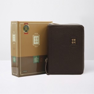 개역개정 우피 성경전서(NKR62EAB) 소 합본 다크브라운 / 4234346