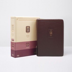 개역개정 우피 큰글성경 특대 합본 자주 / 3131156