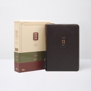 개역개정 우피 큰글성경 특대 합본 다크브라운 / 3131146