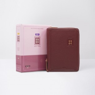 개역개정 성경전서(NKR62EAB) 소 합본 자주 / 4234156