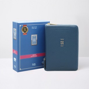 개역개정 우피 큰글성경 소 합본 잉키블루 / 3124046
