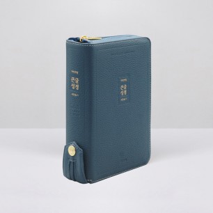 개역개정 우피 큰글성경 소 합본 잉키블루 / 3124046