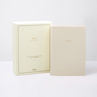 개역개정 큰글자굿모닝 결혼성경 중 무지퍼합본 아이보리 / 4413496