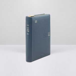 개역개정 우피 뉴슬림굿모닝성경 중 합본 잉키블루 / 4503366