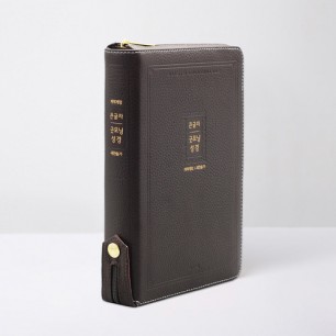 개역개정 우피 큰글자굿모닝성경 대 합본 다크브라운 / 4421146