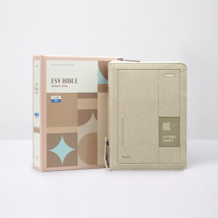 개역개정 ESV 한영해설성경 소 단본 지퍼 베이지 / 7504122
