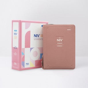 개역개정 NIV한영해설성경 소 합본 인디핑크 / 7824276