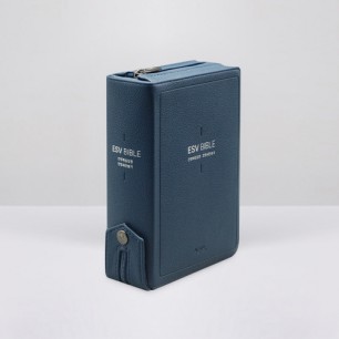 개역개정 ESV한영해설성경 소 합본 다크블루 / 7504166
