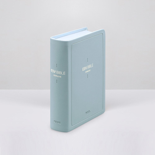 개역개정 ESV한영해설성경 소 단본 헤이즈블루 / 7504162