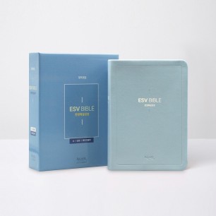개역개정 ESV한영해설성경 소 단본 헤이즈블루 / 7504162