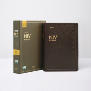 개역개정 우피 NIV한영해설성경 점보 단본 다크브라운 / 7801122