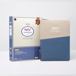 개역개정 NIV한영해설성경 특대 합본 투톤네이비 / 7832366
