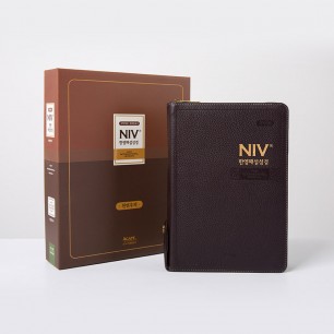 개역개정 우피 NIV한영해설성경 특대 합본 다크브라운 / 7812336