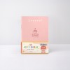 아가페 키즈 바이블 소 단본 핑크 무지퍼 / 3804172