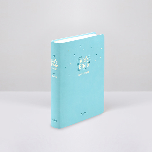 아가페 키즈 바이블 소 단본 블루 무지퍼 / 3804162
