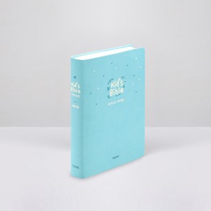 아가페 키즈 바이블 소 단본 블루 무지퍼 / 3804162