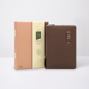 개역개정 성경전서 NKR 72AB 중 합본 우피 브라운 / 4203036