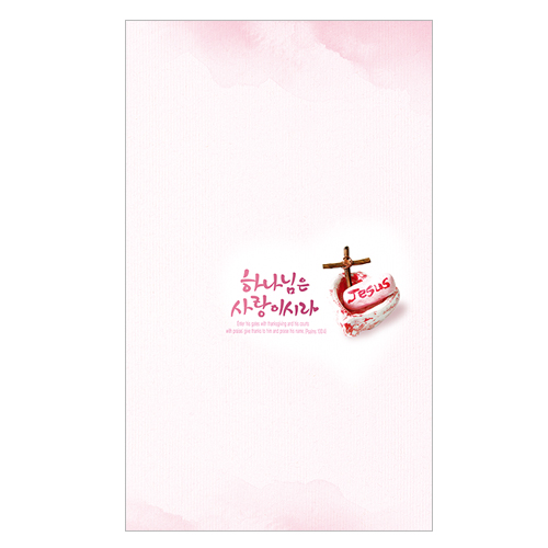 6면-2042