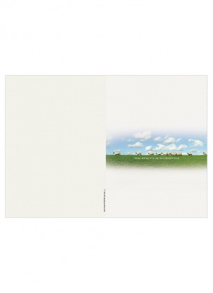 A4(4면)-3054