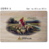[P0000EOZ] 선한목자 대 -고무나무 원목 예배상 60*40Cm 두께 18.5T