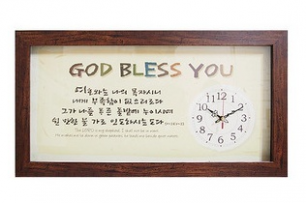 말씀시계(God) 가로