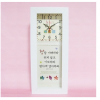 무소음시계액자(항상)