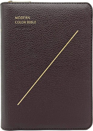 개역개정4판 모던컬러성경 새찬송가 (소합본/색인/지퍼/가죽(우피)/다크브라운)