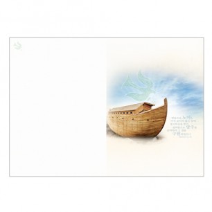 A4(4면)-3036