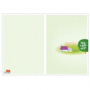 A4(4면)-3043